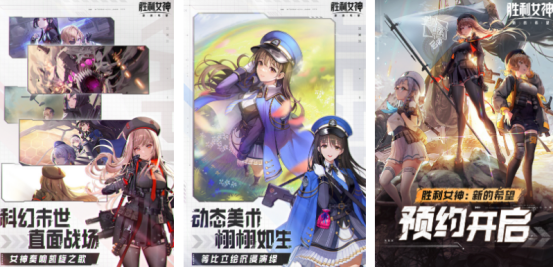 火爆的射擊游戲rpg有哪些