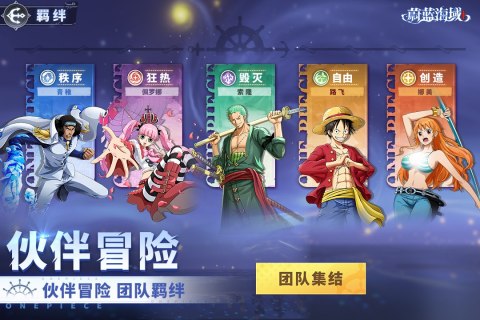 2025年網(wǎng)絡游戲排行