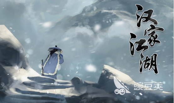 煙雨江湖手游推薦 煙雨江湖類似風(fēng)格的2025免費(fèi)武俠游戲合集截圖