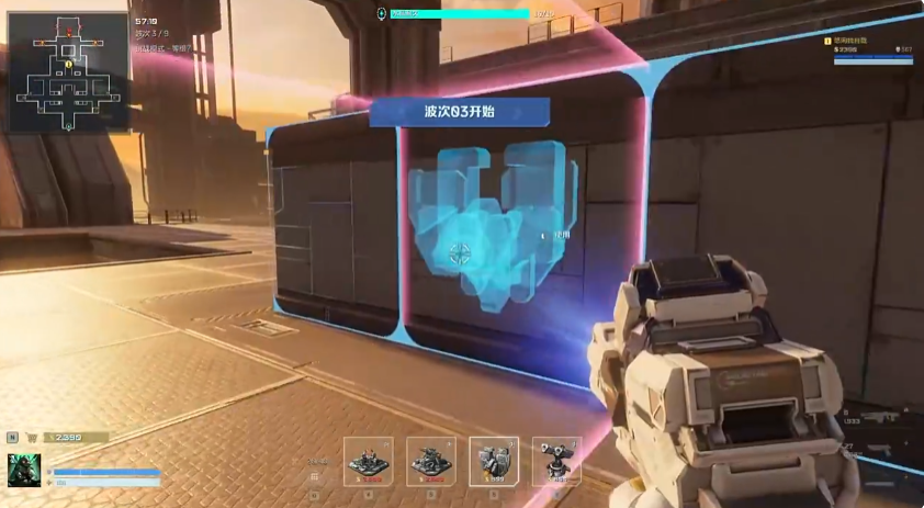 逆戰(zhàn)未來內(nèi)測時(shí)間曝光 逆戰(zhàn)未來內(nèi)測結(jié)束時(shí)間及詳情一覽截圖