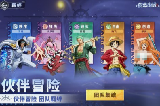 氪金網(wǎng)游推薦哪幾個(gè)