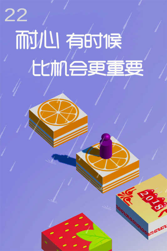 免費(fèi)能玩的小游戲在哪里2025