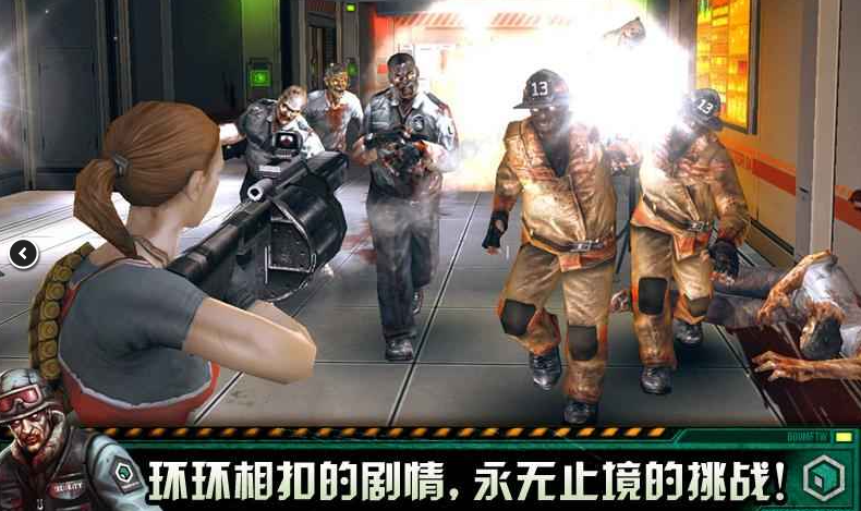 手游版逃離塔科夫叫什么 2025好玩的射擊游戲有哪些截圖