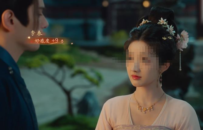盛世天下李泰劇情介紹 盛世天下李泰游戲攻略截圖