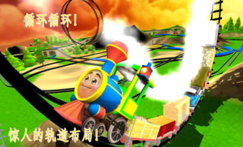 高人氣蒸汽火車(chē)游戲有哪些?2025流行的蒸汽火車(chē)上有排名截圖
