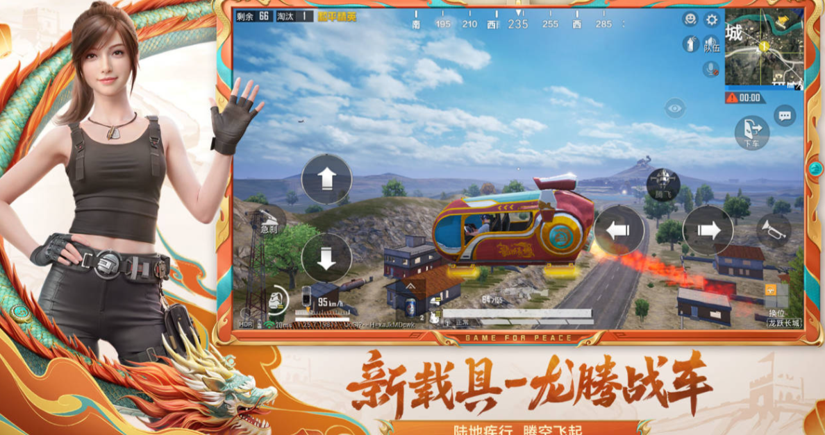 無廣告的槍戰(zhàn)游戲下載合集