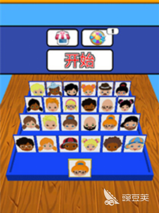 猜人物游戲有哪些2025 猜人物手游推薦榜單截圖