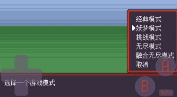 抓怪獸當(dāng)寵物的單機(jī)游戲分享 2025流行的抓怪物當(dāng)寵物手游盤點(diǎn)截圖