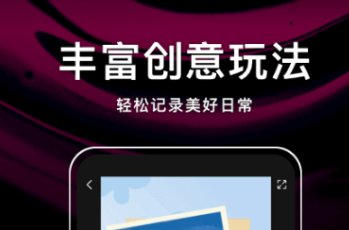 免費(fèi)的視頻app網(wǎng)站入口有什么 好用視頻軟件推薦截圖