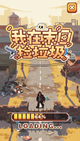 2025不錯的肉鴿塔防手游盤點