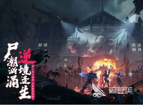 逆戰(zhàn)未來回血技巧全解析 逆戰(zhàn)未來高效恢復(fù)生命值方法分享截圖