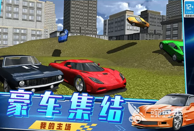 賽車手游推薦2025 賽車手游有哪些值得下載截圖