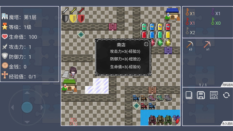 2025好玩的有個游戲叫什么塔的是哪款 流行的塔類游戲盤點截圖