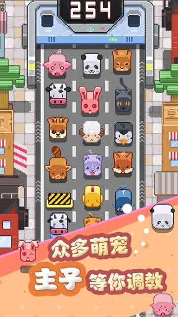 2025好玩雙人游戲推薦 精彩的雙人游戲在哪里截圖