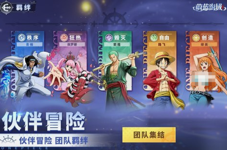 氪金網(wǎng)游推薦哪幾個 2025耐玩的網(wǎng)游下載大全截圖
