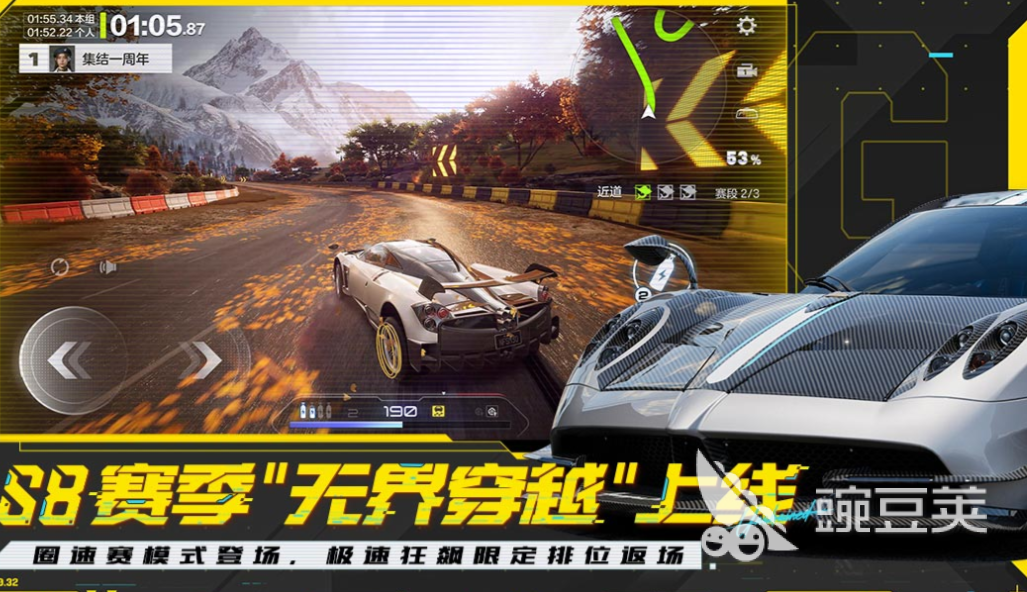 騰訊熱門(mén)游戲下載TOP推薦 騰訊經(jīng)典游戲下載精選2025截圖