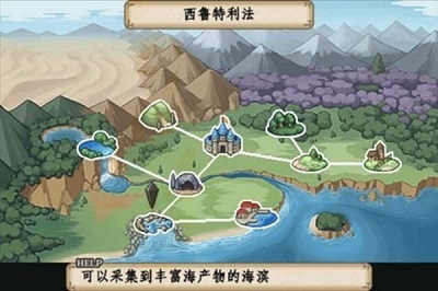 2025很耐玩的酒館游戲排行 很好玩的酒館游戲匯總截圖