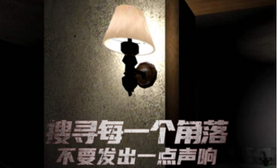 高人氣恐怖手游有哪些