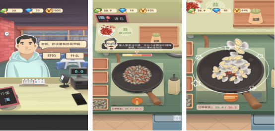 熱門的老爹系列游戲大全hd有哪些