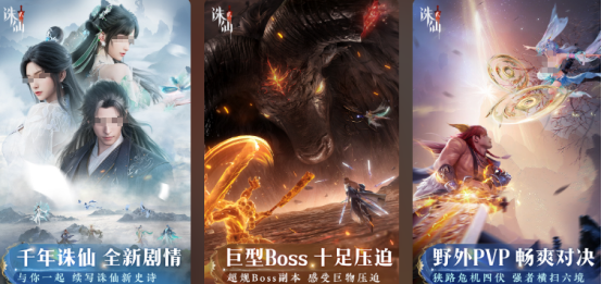 熱門的虛幻4游戲有哪些