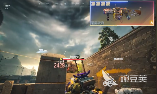 逆戰(zhàn)未來(lái)刷怪搭配指南 逆戰(zhàn)未來(lái)高效刷怪技巧全解析截圖