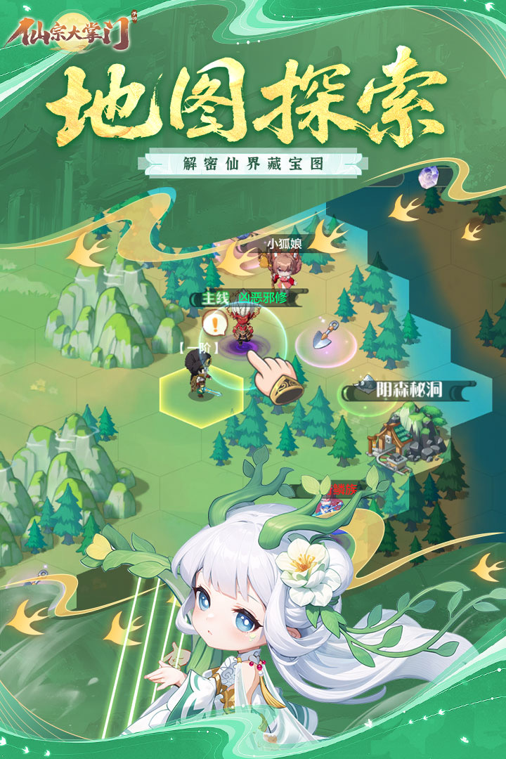 最新出來(lái)的手游盤(pán)點(diǎn)2025