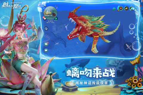 2025高人氣砍樹蓋房子的游戲合集 熱門的砍樹蓋房子的游戲有哪些截圖