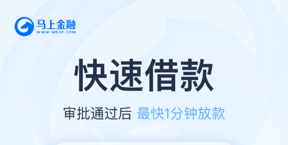 計算利息的app