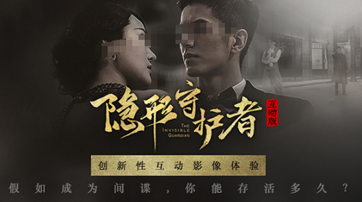 真人互動游戲免費下載 2025耐玩的互動游戲怎么下載截圖