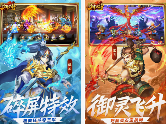 卡牌放置類手游有什么