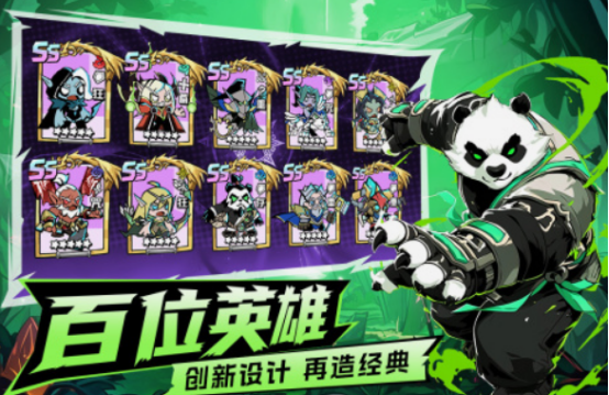好玩的放置手游有哪些