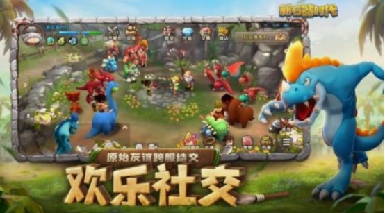 回合制網(wǎng)游有什么