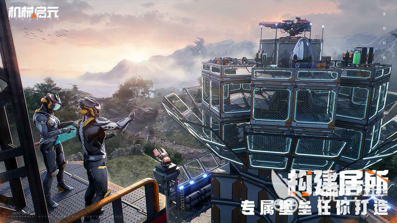 機(jī)械啟元什么時(shí)候開(kāi)測(cè) 機(jī)械啟元測(cè)試時(shí)間及內(nèi)容一覽截圖