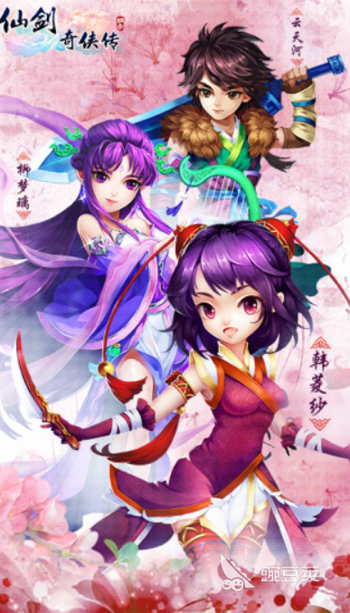 玩不膩的大型回合制手游推薦2025 玩不膩的大型回合制手游合集2025截圖