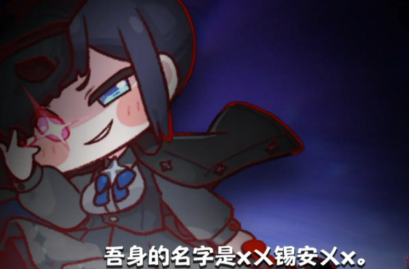 嘟嘟臉惡作劇錫安玩法介紹 嘟嘟臉惡作劇錫安怎么玩截圖