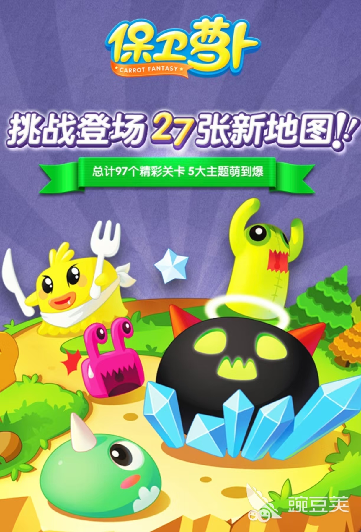 8090后懷舊游戲有哪些 經(jīng)典懷舊手游排行榜2025截圖