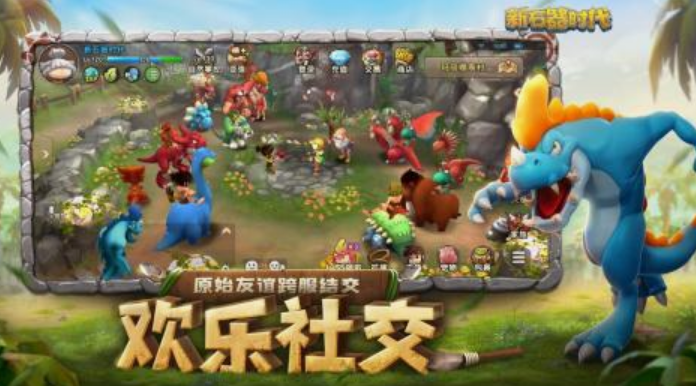 回合制網(wǎng)游有什么 2025耐玩的回合制網(wǎng)游分享截圖