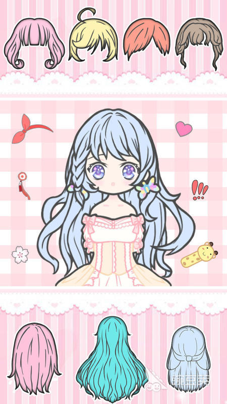 耐玩的免費(fèi)換裝小游戲推薦 免費(fèi)好玩的換裝類小游戲盤點(diǎn)截圖