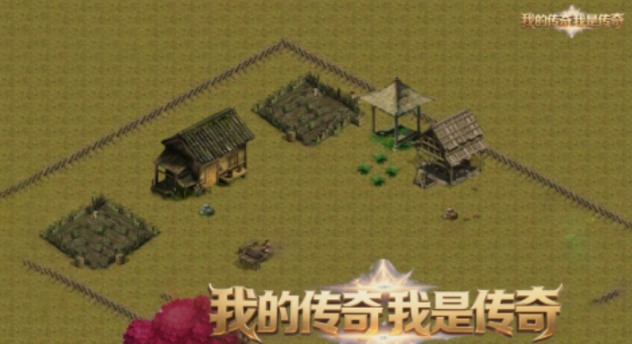 單機傳奇手游有沒有 2025耐玩的單機傳奇手游合集截圖