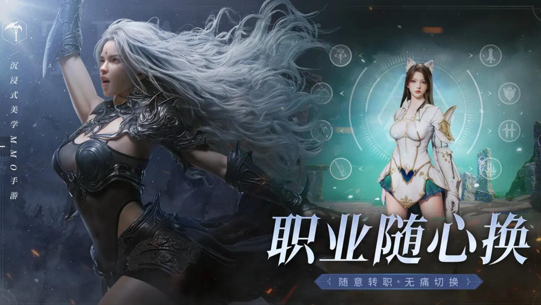零度曙光武器系統(tǒng)介紹 零度曙光武器玩法攻略截圖