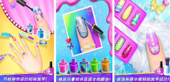 流行的公主沙龍游戲大全