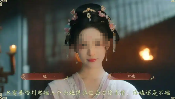 盛世天下手游是哪個(gè)公司的游戲 盛世天下手游是哪個(gè)公司發(fā)行的截圖