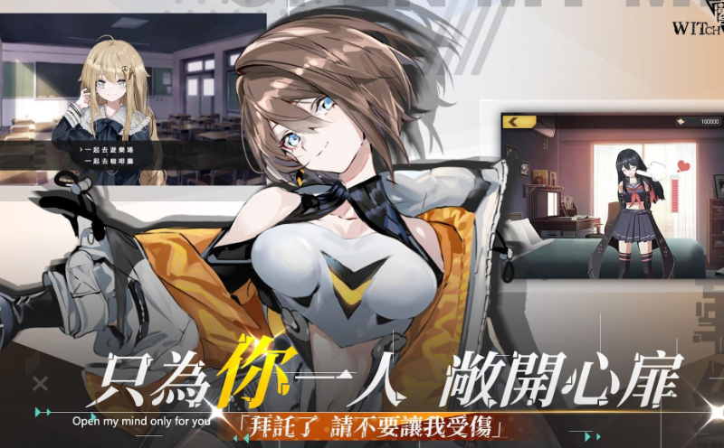 高熱度的扮演角色游戲盤(pán)點(diǎn)2025