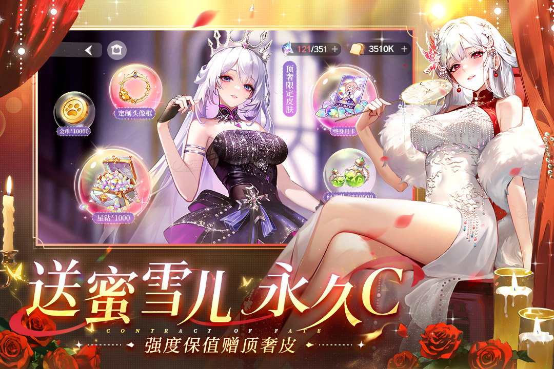 全是女性角色的養(yǎng)成游戲大全