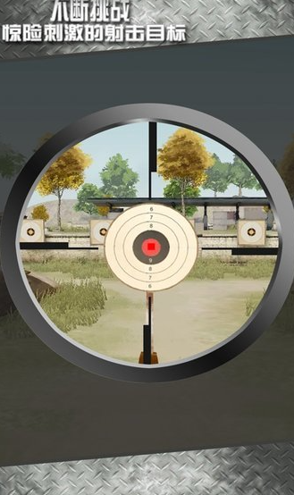 槍?xiě)?zhàn)反應(yīng)力訓(xùn)練游戲推薦
