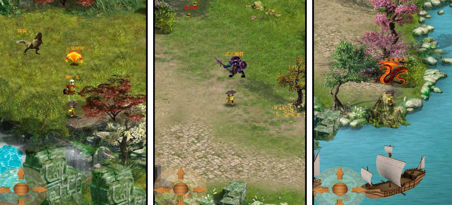 流行的單機(jī)mmorpg有哪些