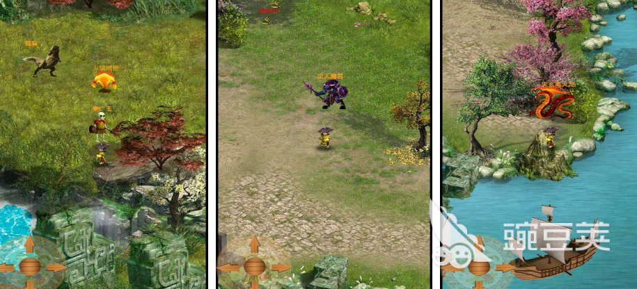 單機MMORPG推薦 2025耐玩MMORPG手游合集截圖