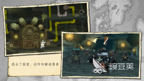 不用驗證碼的游戲盤點 2025耐玩的不用驗證碼的游戲下載

不用驗證碼的游戲盤點 2025耐玩的無需驗證碼游戲推薦截圖