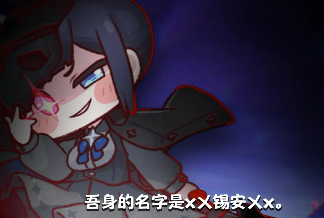 嘟嘟臉惡作劇錫安玩法揭秘 嘟嘟倆惡作劇錫安怎么玩技巧分享截圖