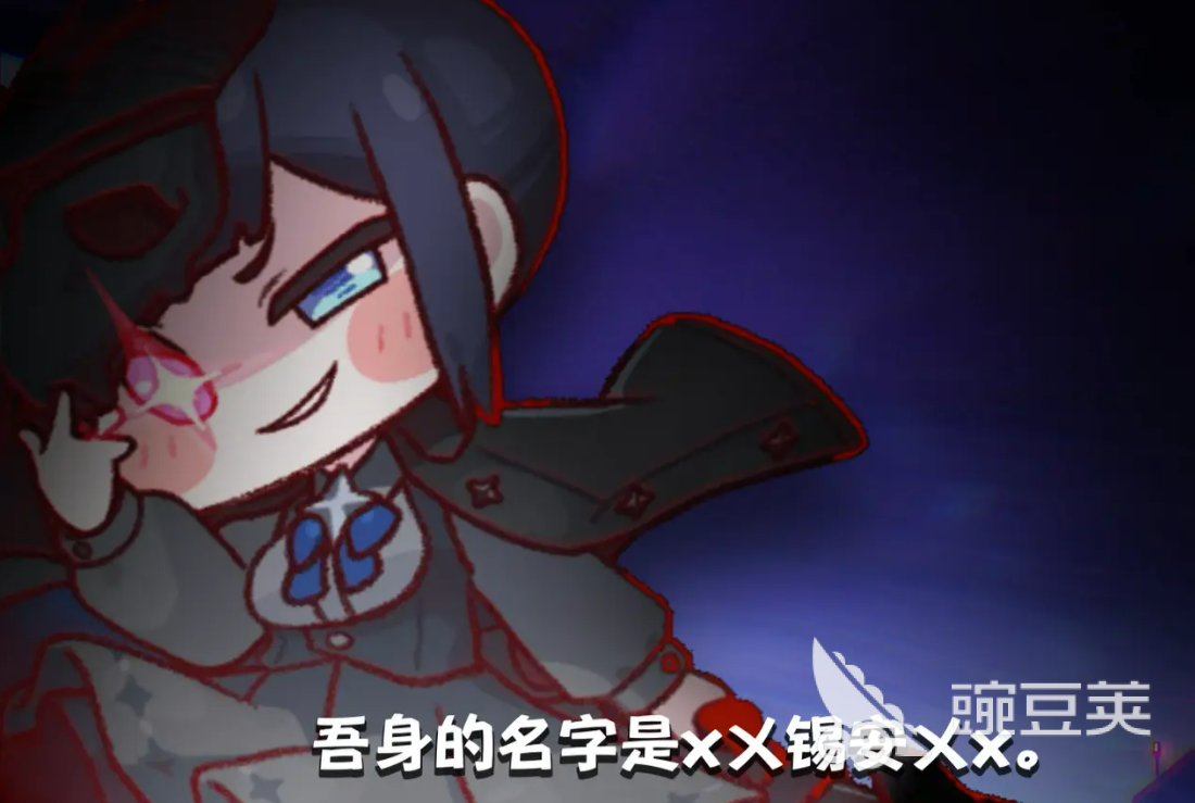 嘟嘟臉惡作劇錫安玩法揭秘 嘟嘟臉惡作劇錫安怎么玩技巧分享截圖
